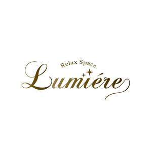 m_mtbooks (m_mtbooks)さんの女性の飲食店「RelaxSpace Lumiere」のロゴへの提案