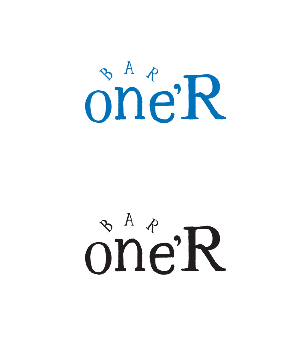 oneR_logo3_1.jpg