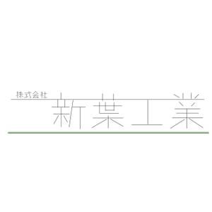 simple-design ()さんの建設業への提案