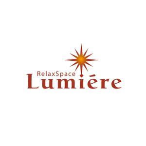 Hagemin (24tara)さんの女性の飲食店「RelaxSpace Lumiere」のロゴへの提案