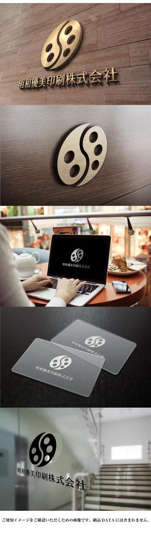 yuizm ()さんのブランドイメージ一新のためロゴ作成依頼（総合印刷会社）への提案