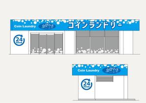 marukei (marukei)さんの24時間営業のコインランドリーの店舗看板一式への提案