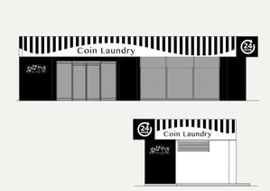 marukei (marukei)さんの24時間営業のコインランドリーの店舗看板一式への提案