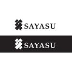 Dab_Designさんの「佐易　SAYASU」のロゴ作成への提案