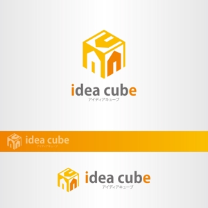 昂倭デザイン (takakazu_seki)さんの相談しやすい不動産会社「アイディアの詰まった箱を提供する不動産屋」のロゴへの提案