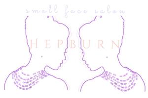 38list (listfxxn0)さんの自宅小顔サロン「Hepburn」のロゴへの提案