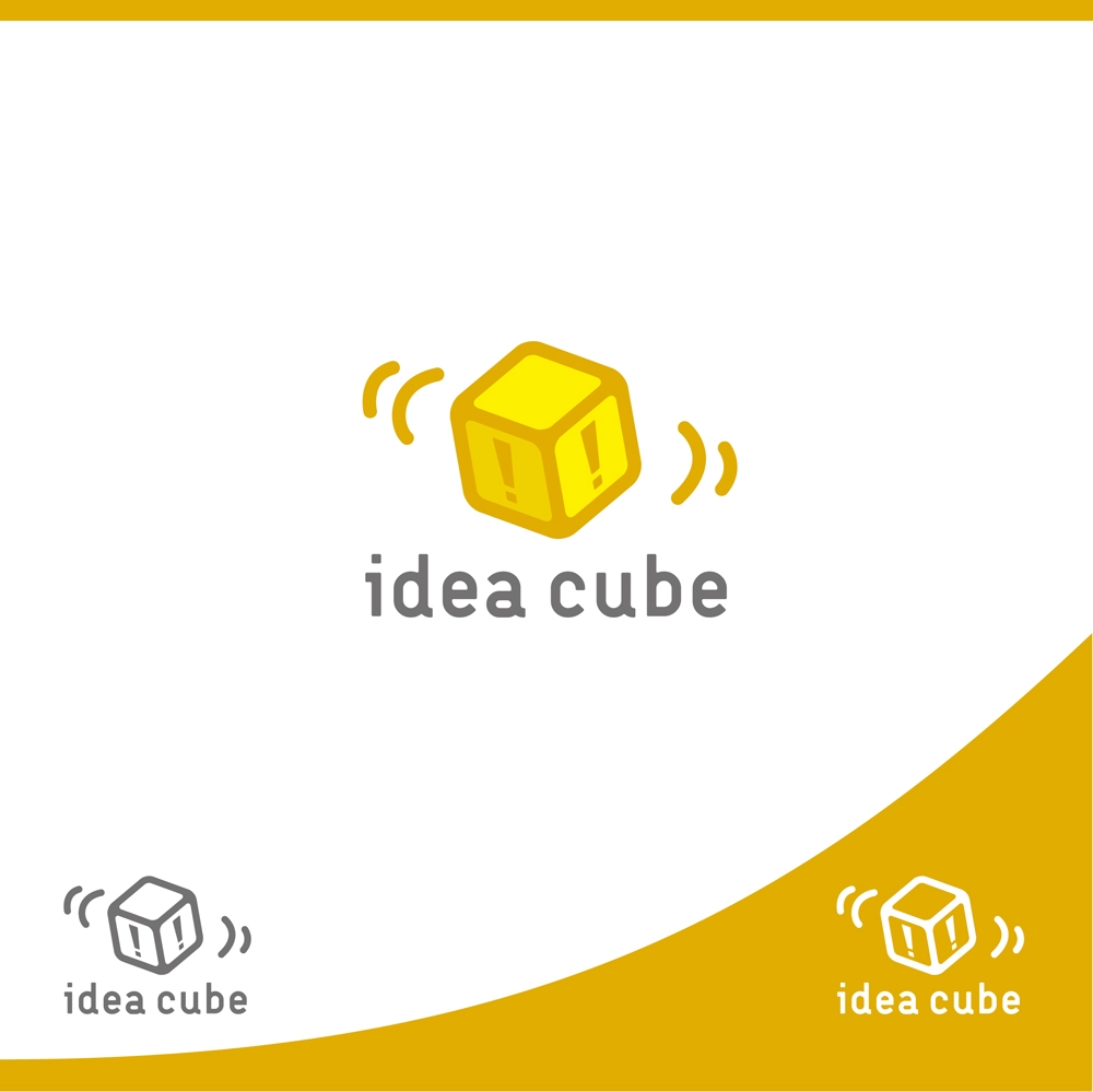 相談しやすい不動産会社「アイディアの詰まった箱を提供する不動産屋」のロゴ