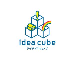 blavo_design (blavo_design)さんの相談しやすい不動産会社「アイディアの詰まった箱を提供する不動産屋」のロゴへの提案