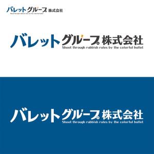 AZUTO (AZUTO)さんの英字・日本語の2種類での企業ワードロゴの作成依頼：シンプルisベストを希望しています。への提案