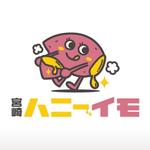 monkeytree (monkeytree)さんの焼きいも屋さんへの提案