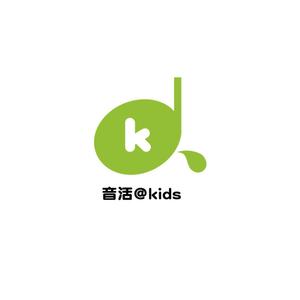 DOF2さんのEYS音楽教室　Kidsスクール開講に伴うロゴ作成への提案