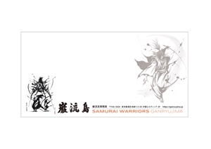 delight DESIGN (ShuujiYoshida)さんの格闘技イベントの封筒デザインへの提案