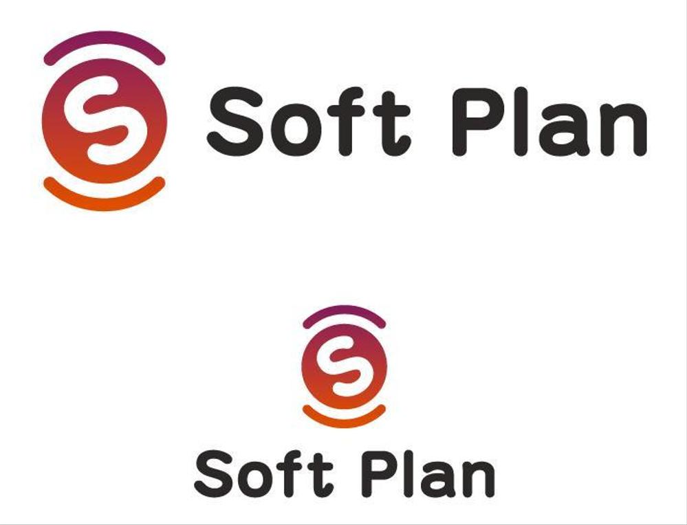 softplan.jpg