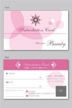 CF-Design (kuma-boo)さんの美容室のご友人紹介カードのデザインへの提案