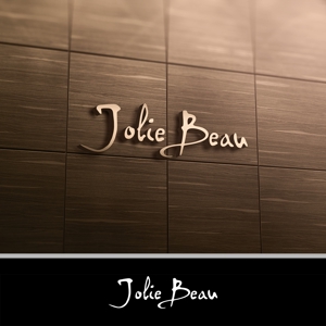 STUDIO ROGUE (maruo_marui)さんのアパレルブランド「Jolie Beau」のブランドロゴへの提案