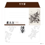 Tachiki_Design (Tachiki_Design)さんの格闘技イベントの封筒デザインへの提案