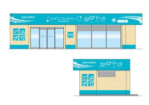 K-Design (kurohigekun)さんの24時間営業のコインランドリーの店舗看板一式への提案