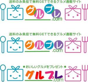 monjiroさんのグルメサイトのロゴ制作への提案