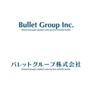 STUDIO ROGUE (maruo_marui)さんの英字・日本語の2種類での企業ワードロゴの作成依頼：シンプルisベストを希望しています。への提案