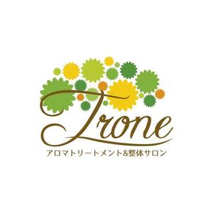 ArtStudio MAI (minami-mi-natz)さんのアロマトリートメント＆整体サロン「Trone」のロゴへの提案