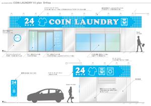 ilab ()さんの24時間営業のコインランドリーの店舗看板一式への提案