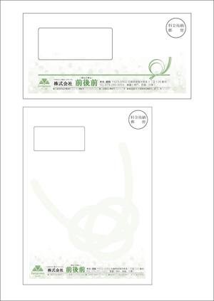 なべちゃん (YoshiakiWatanabe)さんの封筒贈り物デザインへの提案