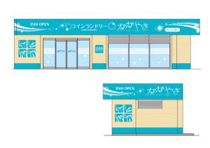 K-Design (kurohigekun)さんの24時間営業のコインランドリーの店舗看板一式への提案