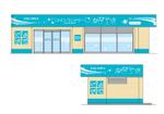 K-Design (kurohigekun)さんの24時間営業のコインランドリーの店舗看板一式への提案