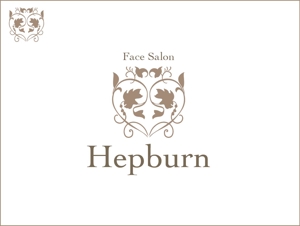 Rui (--Rui--)さんの自宅小顔サロン「Hepburn」のロゴへの提案