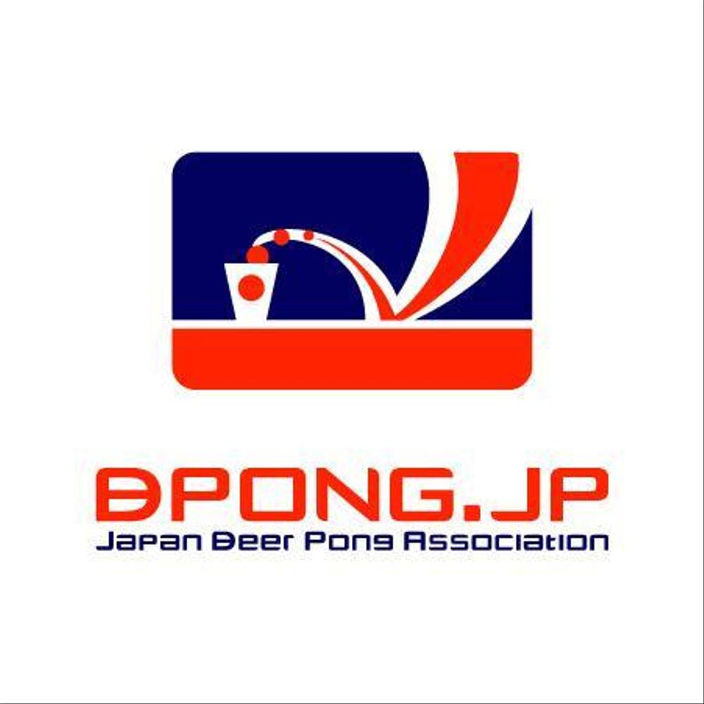 US発の新しいスポーツ？ "Beer Pong" の日本協会 ロゴ制作依頼