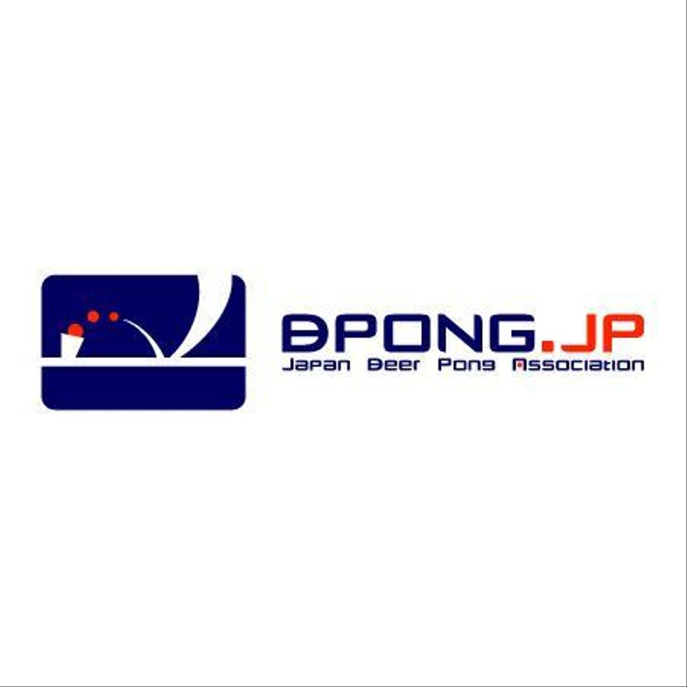 BPONG-1.jpg