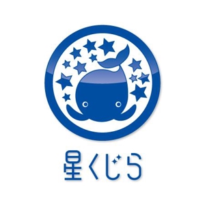 yusa_projectさんのスナックのロゴデザインへの提案