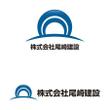 尾崎建設様_logo_03.jpg