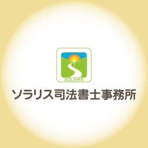 kometogi (kometogi)さんの司法書士事務所のロゴへの提案