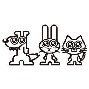 おおごえ (gui_le-ciel)さんの目力のある個性的なキャラクター募集！への提案