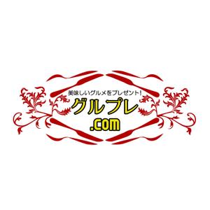 zenkoさんのグルメサイトのロゴ制作への提案