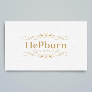 haru_Design (haru_Design)さんの自宅小顔サロン「Hepburn」のロゴへの提案