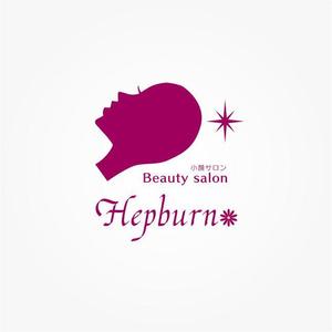 ことね７７７ (kotone777)さんの自宅小顔サロン「Hepburn」のロゴへの提案