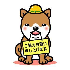 田中ゆか ()さんの柴犬（子犬）のキャラクター制作への提案