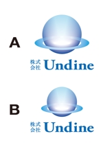 tsujimo (tsujimo)さんの「株式会社Undine」のロゴ作成への提案