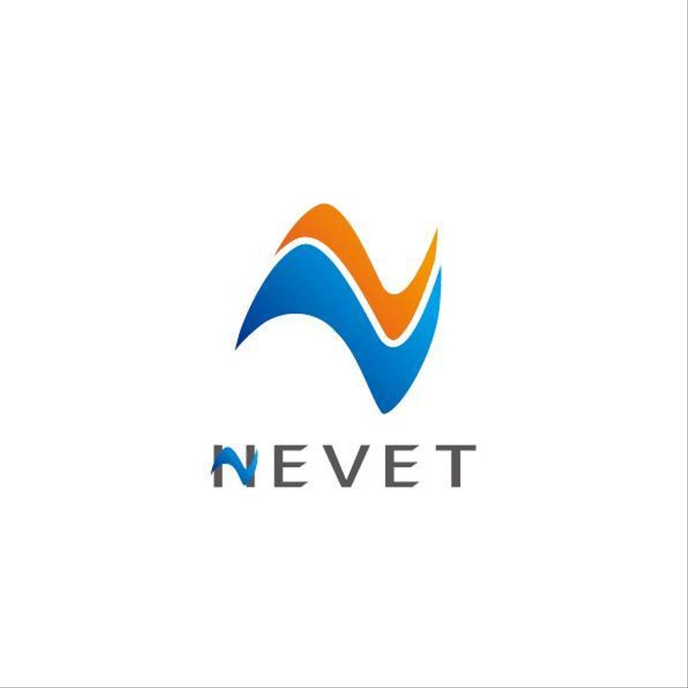 NEVET-1.jpg