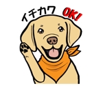 midomido050952 ()さんの「イチカワさん」犬のキャラクターでラインスタンプ制作依頼への提案