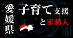 Coo_design319さんのFB、ヤフー、グーグル内バナー広告の作成への提案
