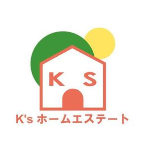 なかがわゆみこ (itukifuji)さんの不動産会社「 K'sホームエステート 」のロゴへの提案