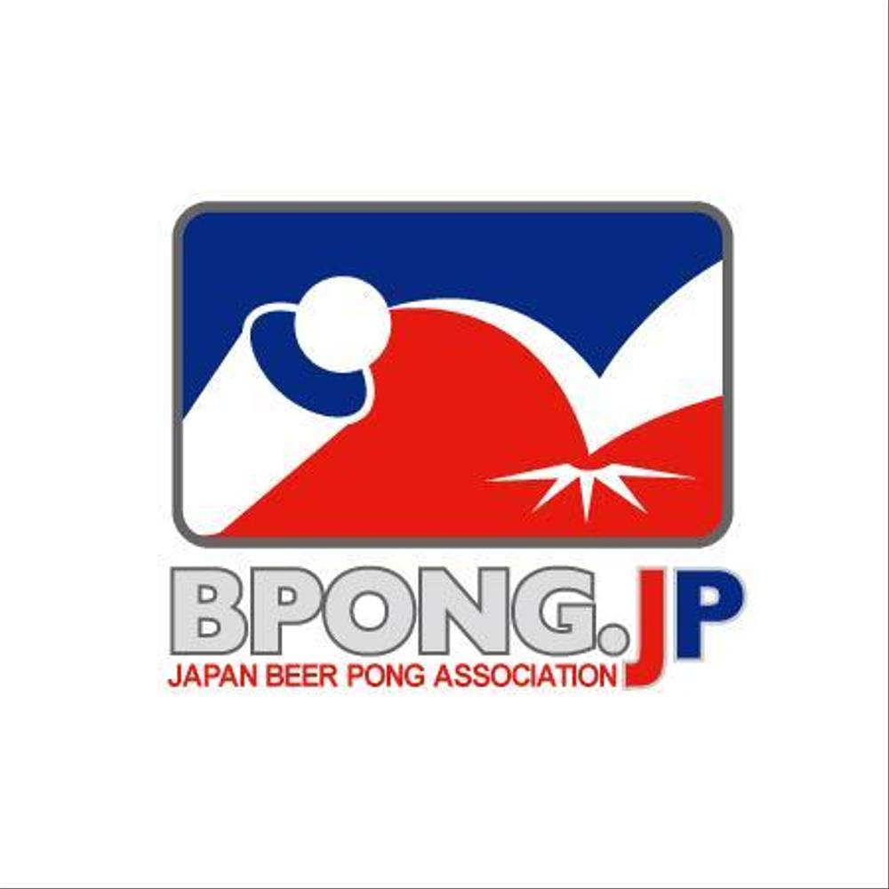 US発の新しいスポーツ？ "Beer Pong" の日本協会 ロゴ制作依頼