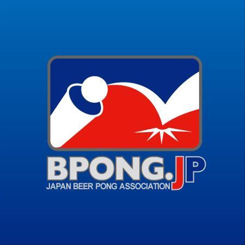 US発の新しいスポーツ？ "Beer Pong" の日本協会 ロゴ制作依頼