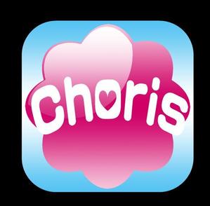pinoko735 (pinoko735)さんのiPhoneアプリのアイコンボタン制作への提案