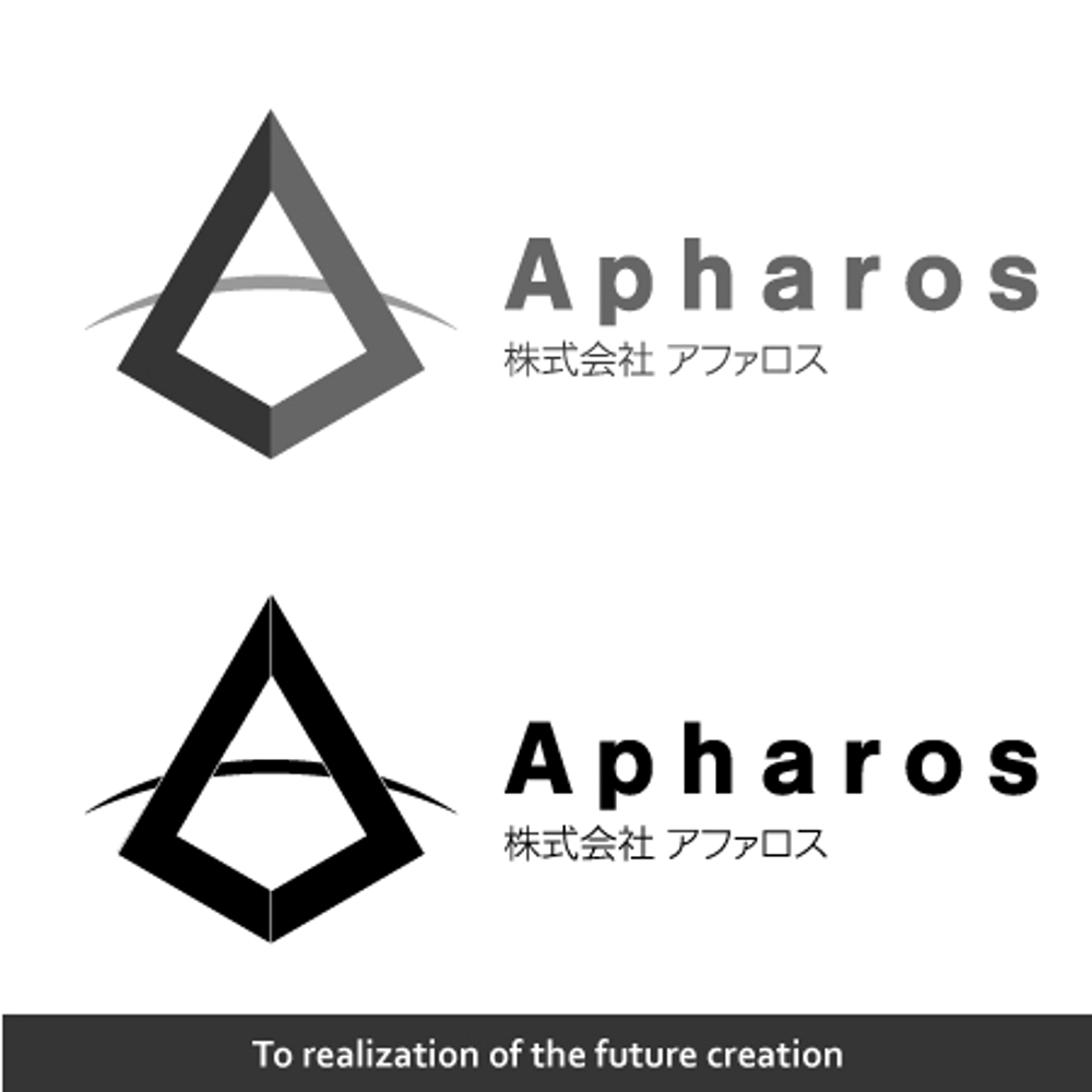 新規立ち上げの会社のロゴ制作