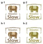 coco (coco_design)さんの「Relaxation Slow」のロゴ作成への提案