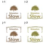 coco (coco_design)さんの「Relaxation Slow」のロゴ作成への提案